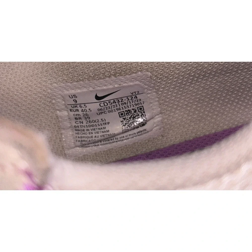 Women's 9 M Nike Air Max‎ Excee Sail Sandrift Tan Green CD5432-124 Running Shoes